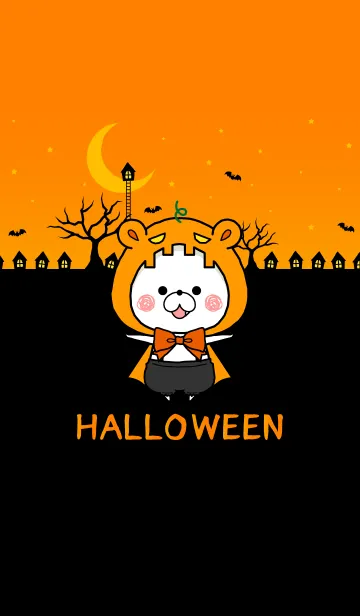 くまぽこハロウィンの着せ替えメイン画像
