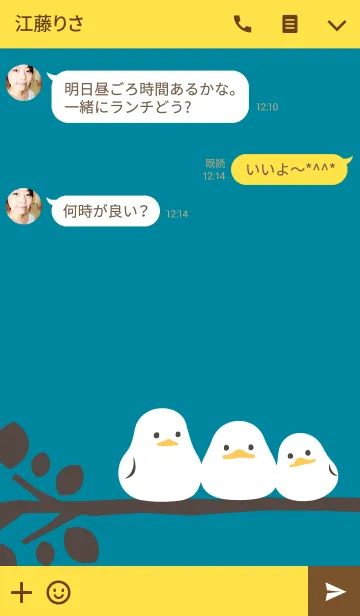 [LINE着せ替え] 小鳥が3羽の画像3