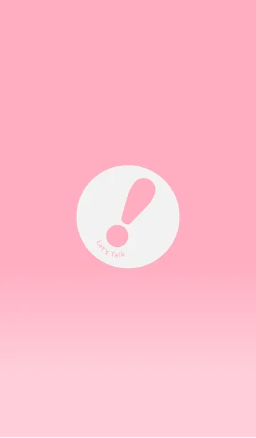 [LINE着せ替え] シンプル ～ ピンクの画像1