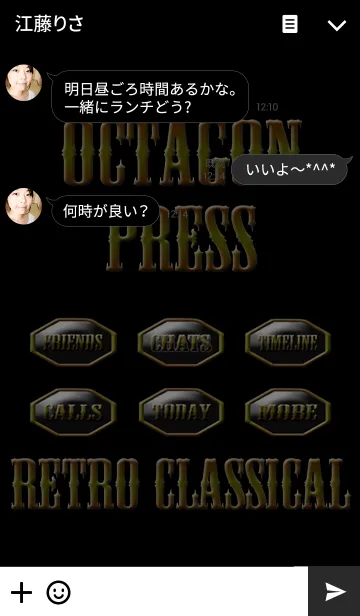 [LINE着せ替え] OCTAGON PRESS RETRO CLASSICALの画像3