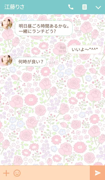 [LINE着せ替え] decorate with flowers 2の画像3