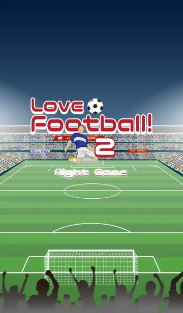 [LINE着せ替え] Love Football！ 2 ~Night Game~の画像1