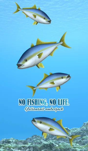 [LINE着せ替え] ヒラマサ 1の画像1