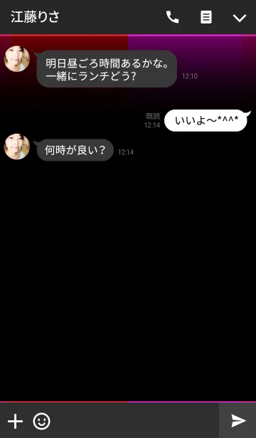 [LINE着せ替え] pink x pink in Blackの画像3