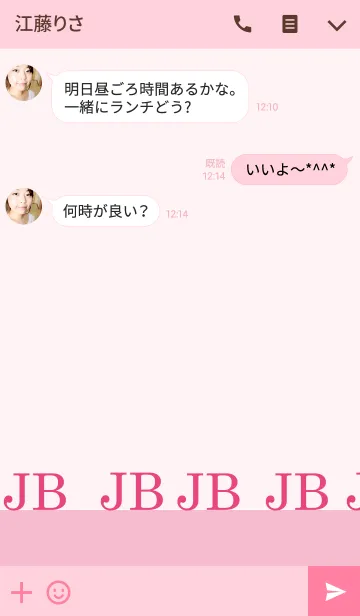 [LINE着せ替え] Simple-JBJBJB-Heartの画像3