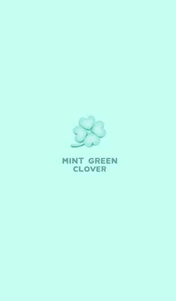 [LINE着せ替え] MINT GREEN CLOVERの画像1