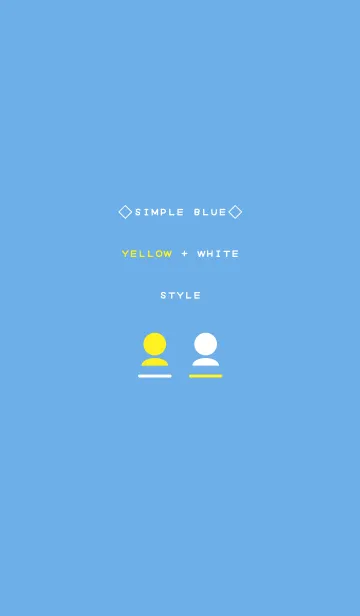 SIMPLE BLUE YELLOW+WHITE STYLEの着せ替えメイン画像
