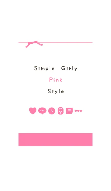 Simple Girly Pink Styleの着せ替えメイン画像