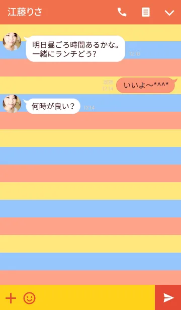 [LINE着せ替え] THE NUTCRACKER (RED)の画像3