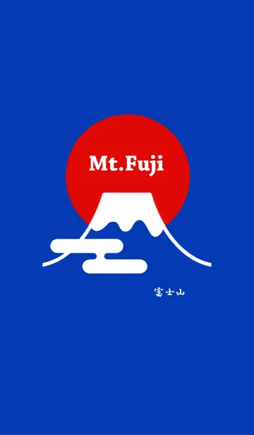 [LINE着せ替え] Mt.Fuji ～富士山の日の出の画像1