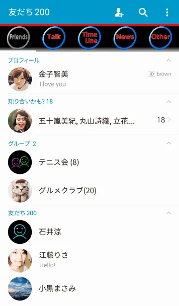 [LINE着せ替え] ザ.ノーマルの画像2