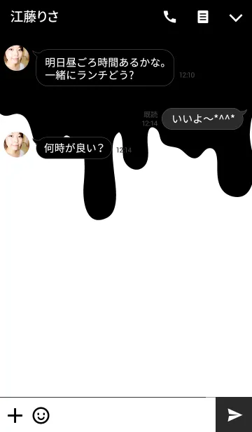 [LINE着せ替え] DARK BEAR.Rの画像3