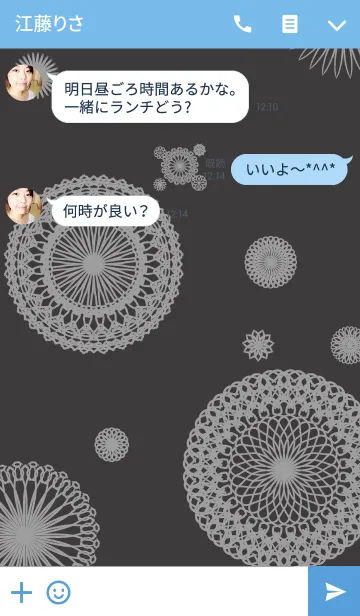 [LINE着せ替え] お花とリボンレース-しろ4-の画像3