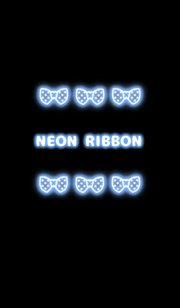 [LINE着せ替え] トークが見やすい♡ネオンリボン8の画像1