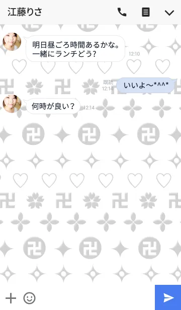 [LINE着せ替え] MANJI PatterN卍 Whiteの画像3