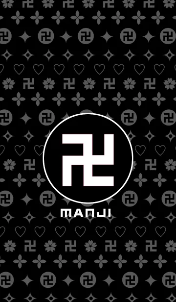 [LINE着せ替え] MANJI PatterN卍 Blackの画像1