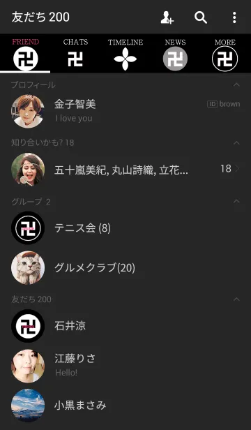 [LINE着せ替え] MANJI PatterN卍 Blackの画像2