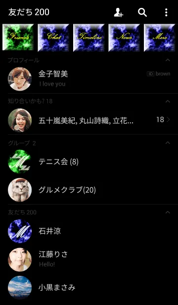 [LINE着せ替え] -M-の画像2