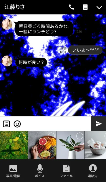 [LINE着せ替え] -M-の画像4