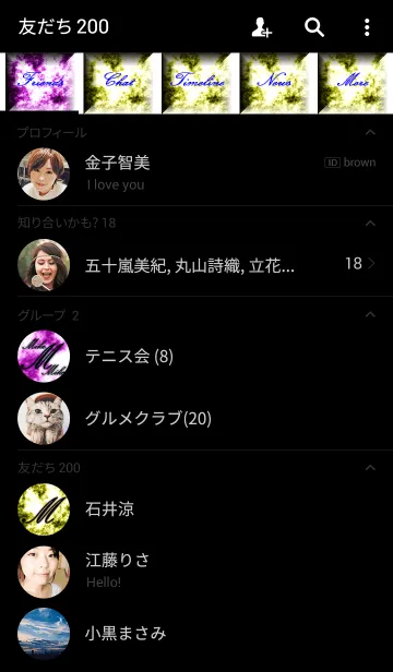 [LINE着せ替え] -M- Yellow ＆ Pinkの画像2