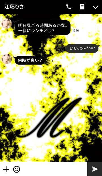 [LINE着せ替え] -M- Yellow ＆ Pinkの画像3