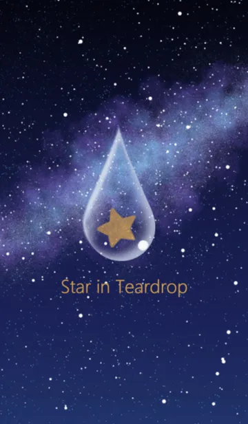 [LINE着せ替え] Star in teardropの画像1