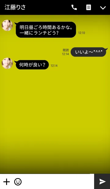 [LINE着せ替え] Simple Yellow And Black Theme Vr.2の画像3