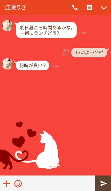 [LINE着せ替え] sweet cat 【Red】の画像3