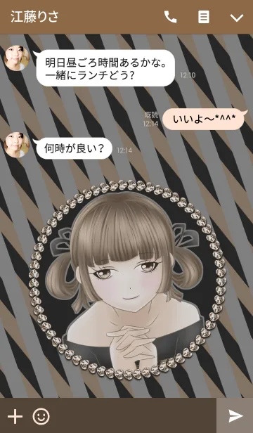 [LINE着せ替え] Little devil twins -Brown-の画像3