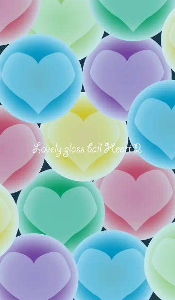 [LINE着せ替え] Lovely glass ball Heart 2の画像1