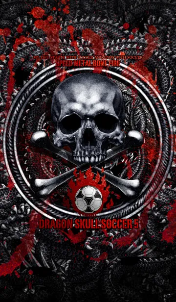 [LINE着せ替え] ドラゴン・スカルサッカー 5の画像1
