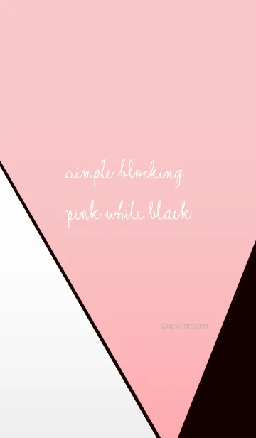 [LINE着せ替え] シンプル ブロッキング p w bの画像1