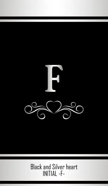 [LINE着せ替え] Black and Silver heartINITIAL -F-の画像1