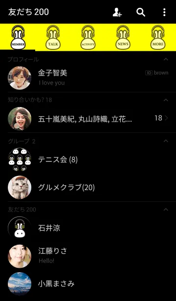 [LINE着せ替え] FUNNY★BUNNYの画像2