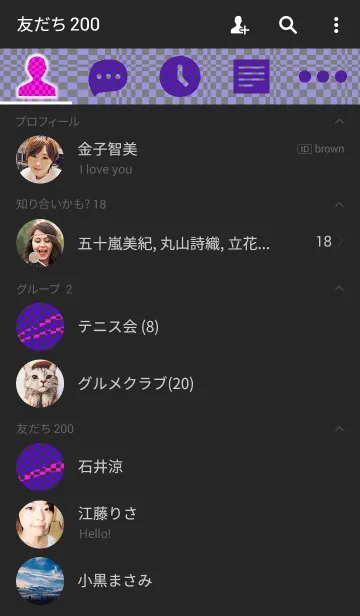 [LINE着せ替え] ICHIMATSU STYLE 2の画像2