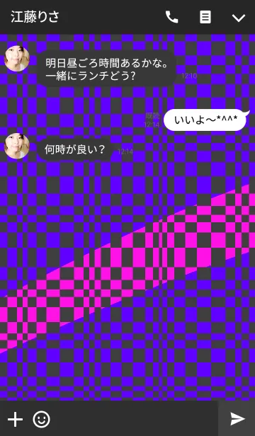 [LINE着せ替え] ICHIMATSU STYLE 2の画像3