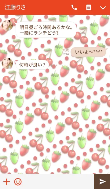 [LINE着せ替え] Fruits and polka dots -White-の画像3