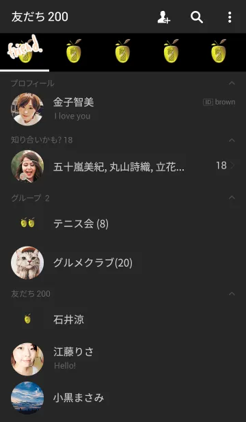 [LINE着せ替え] お金が必ず貯まるシンボルの画像2