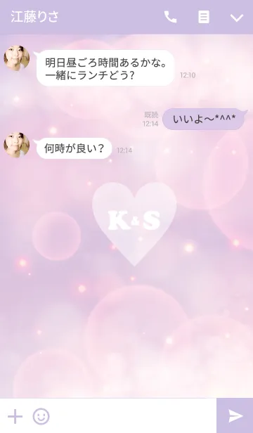[LINE着せ替え] INITIAL -K＆S- DREAMHEARTの画像3