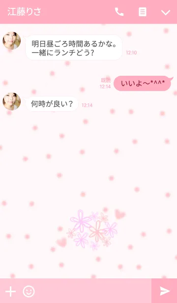 [LINE着せ替え] Pink*Heart*Flowerの画像3