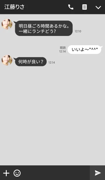 [LINE着せ替え] Shape / Light Greyの画像3