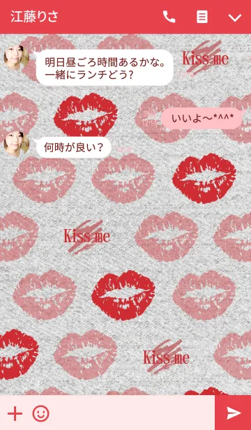 [LINE着せ替え] Kiss me ～ホワイトデニムにキスマークの画像3