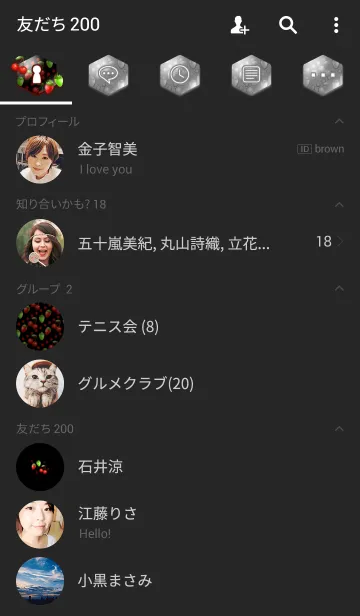 [LINE着せ替え] Fruits and polka dots -Black-の画像2