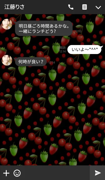 [LINE着せ替え] Fruits and polka dots -Black-の画像3