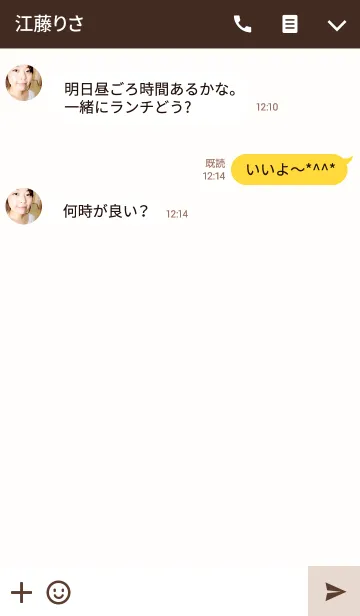 [LINE着せ替え] シンプルでカラフルの画像3