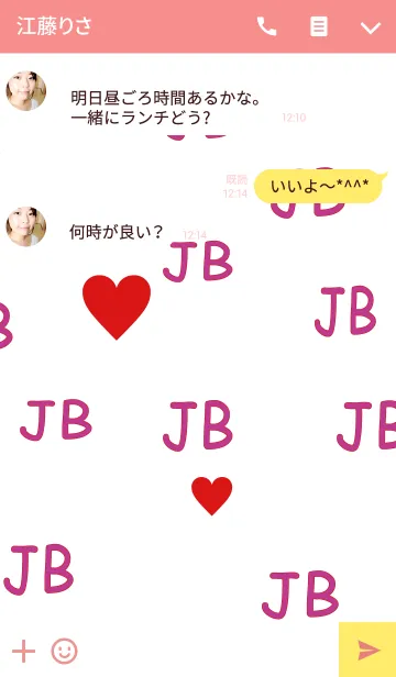 [LINE着せ替え] SimpleJBJB-Heartの画像3
