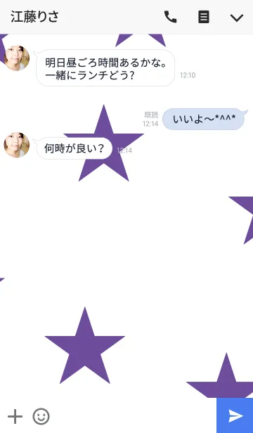 [LINE着せ替え] Purple-Starsの画像3