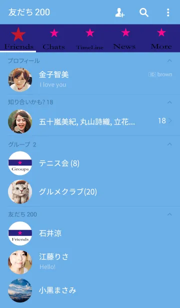 [LINE着せ替え] Simple-Pink-Starの画像2