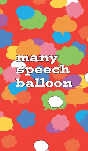 [LINE着せ替え] many speech balloonの画像1