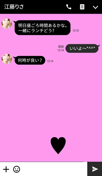 [LINE着せ替え] ブラックピンクハートの画像3
